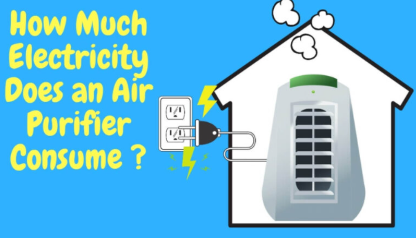 how much electricity does an air purifier use 1